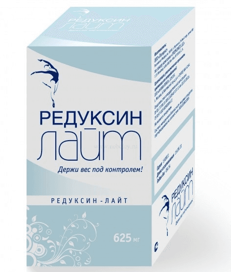 редуксин-лайт 625 мг №120 капс