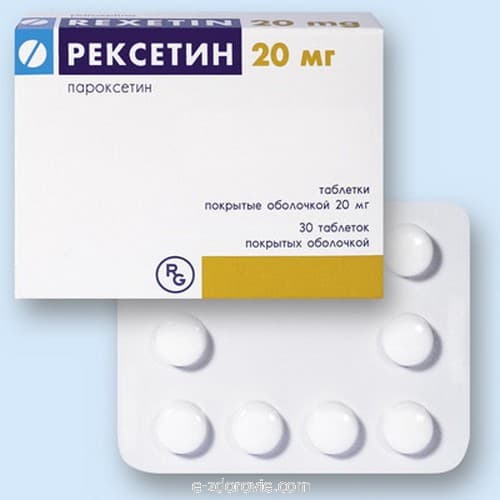 рексетин таблетки покрытые оболочкой 20мг n30
