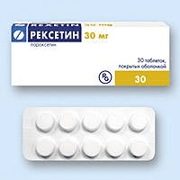 рексетин таблетки покрытые оболочкой 30мг n30