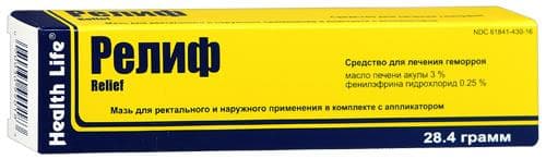релиф мазь ректальная 28,4 г