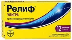 релиф ультра №12 суппоз, ректальных