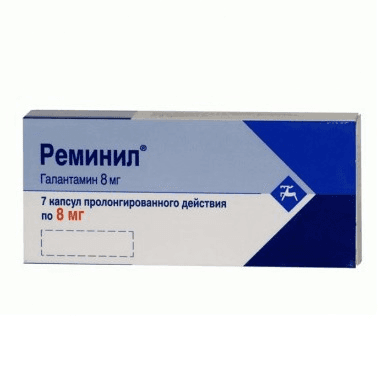 реминил капсулы 8мг n7