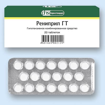 рениприл гт 10 мг плюс 12,5 мг №20 табл
