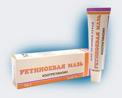 ретиноевая мазь 0,05% 10 г