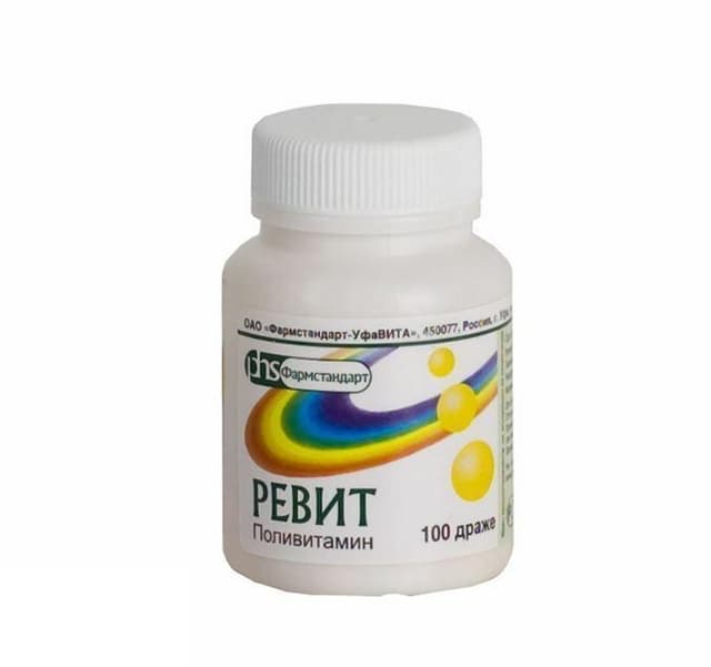 ревит №100 драже