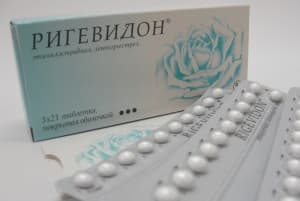 ригевидон таблетки покрытые оболочкой n21х3