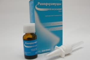 ринофлуимуцил аэрозоль назальный 10 мл