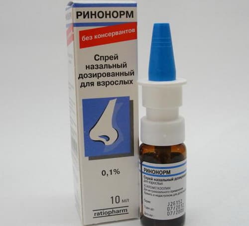 ринонорм спрей назальный 0,1% 15 мл