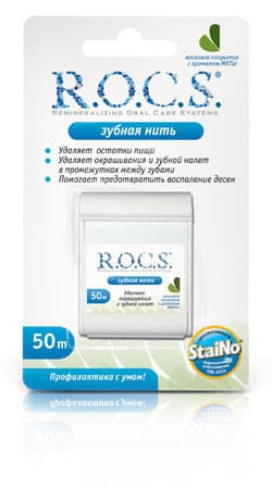 рокс зубная нить вощеная мятная 50 м