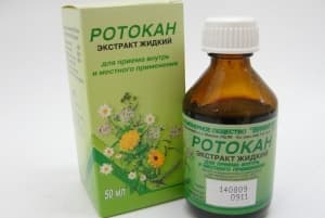 ротокан экстракт жидкий 50 мл