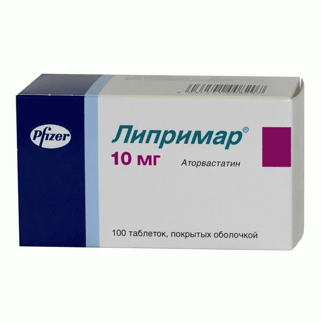 розукард таблетки покрытые оболочкой 10мг№ 30