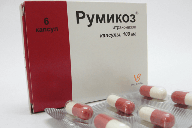 румикоз капсулы 100мг n6