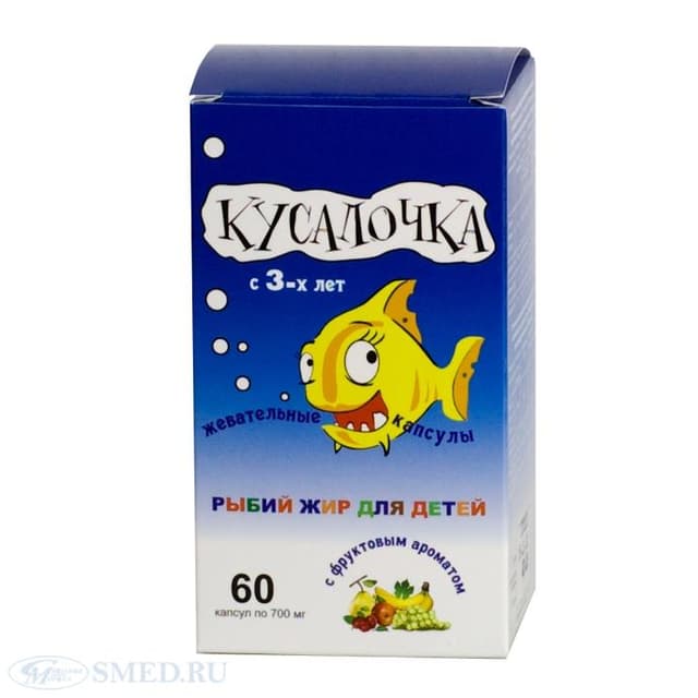 рыбий жир кусалочка для детей №60 капсулы жевательные