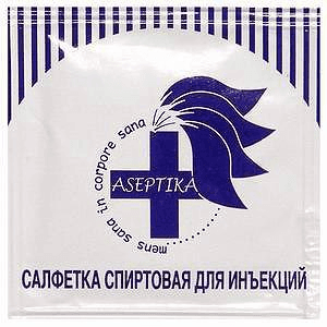 салфетка спиртовая для инъекций асептика n20