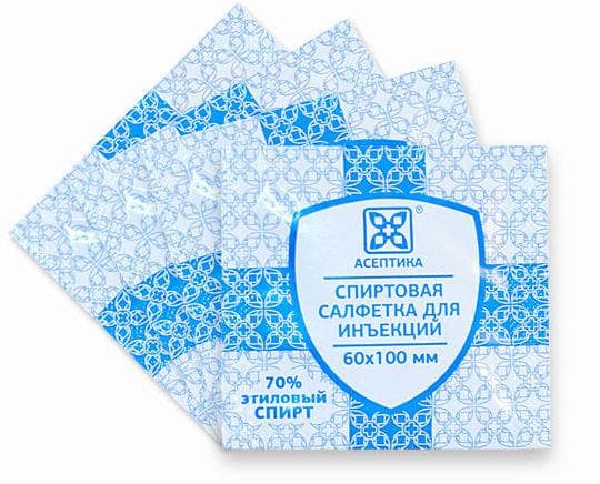 салфетка спиртовая №1