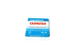 салфетки марлевые стерильные 10*10 см №10