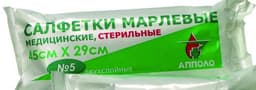 салфетки марлевые стерильные 45*29 см №5