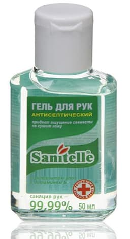 санитель гель для рук антисептический 25 мл с витамином е