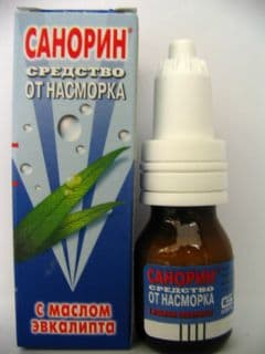 санорин эмульсия 0,1% 10мл с эвкалиптовым маслом