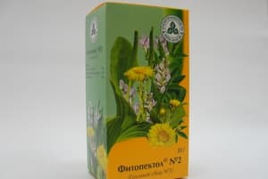 грудной сбор №2 35 г