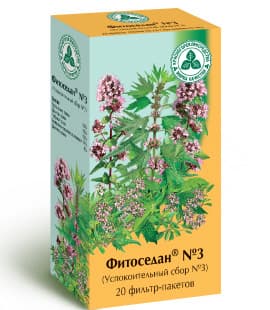 успокоительный сбор №3 фитоседан №20 фильтр-пакетов