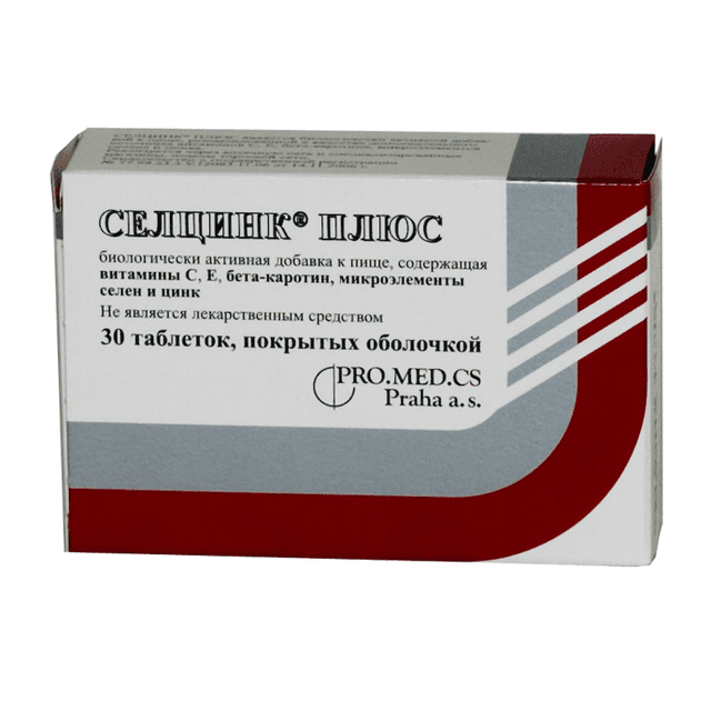селцинк плюс таблетки n30
