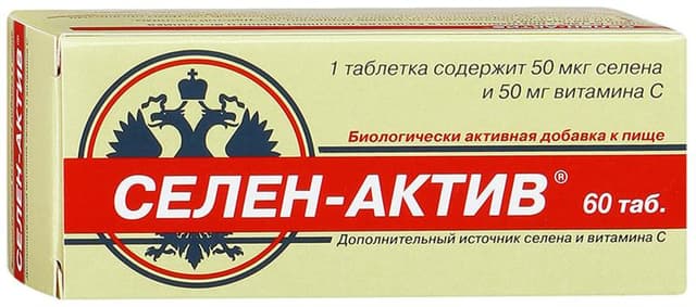 селен-актив таблетки n60
