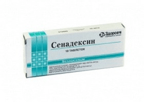 сенадексин таблетки n20