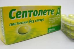 септолете д без сахара №30 пастилок