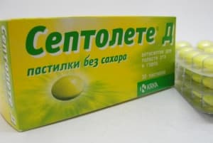 септолете д без сахара №30 пастилок