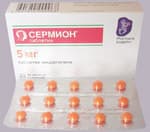 сермион таблетки покрытые оболочкой 5мг n30