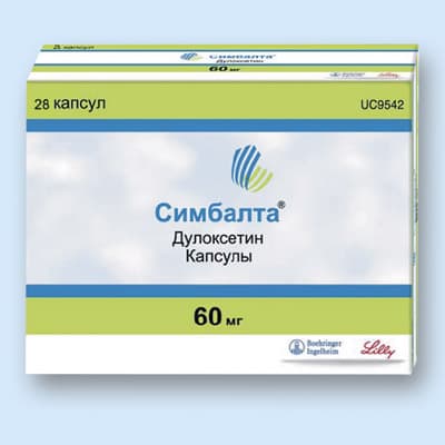 симбалта капсулы 60мг n14
