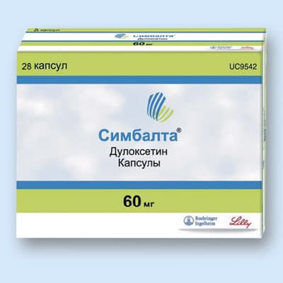 симбалта капсулы 60мг n28