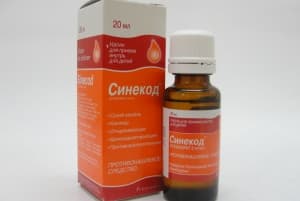 синекод капли 5 мг/мл 20 мл