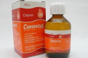 синекод сироп 1,5 мг/мл 200 мл
