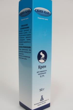 скин-кап крем 0,2% 50 г