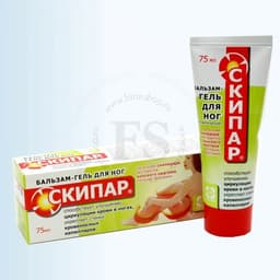 скипар бальзам-гель для ног 75 мл