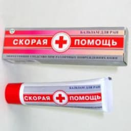 скорая помощь бальзам для ран 35 г
