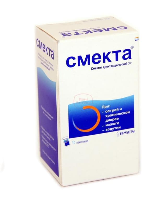 смекта порошок апельсин 3 г №10 для приг, суспензии