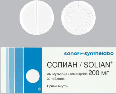 солиан таблетки 200мг n30