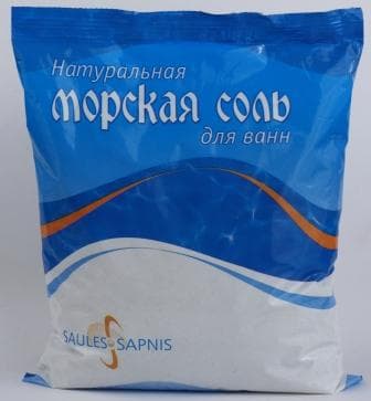 соль древнего моря 1кг пакет