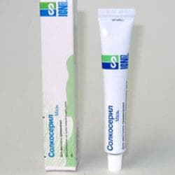 солкосерил мазь 5% 20г