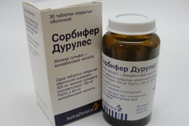 сорбифер-дурулес таблетки покрытые оболочкой n30