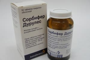 сорбифер-дурулес таблетки покрытые оболочкой n50
