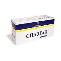 спазган таблетки n100
