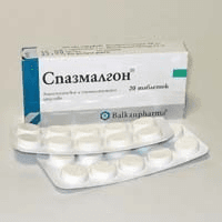 спазмалгон таблетки n50