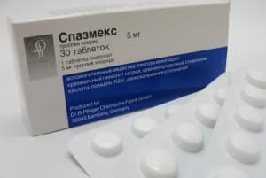 спазмекс таблетки покрытые оболочкой 5мг n30