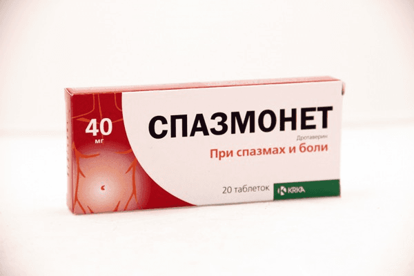 спазмонет таблетки 40мг n20