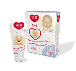 сплат набор для малышей 0-4 лет (паста плюс щетка)