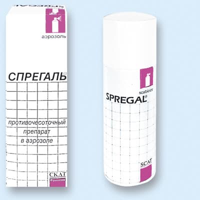 спрегаль аэрозоль 152 г